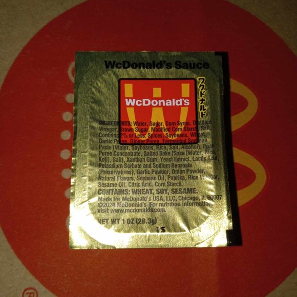 McDonalds WcDonalds Sauce 2024 Anime Chili Sauce Limited Edition 1 Sauce pack - Picture 1 of 2